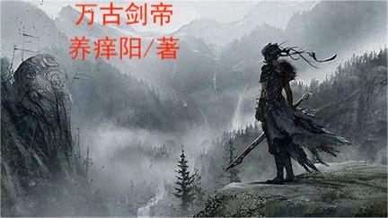 万代高达mg十大必买机体